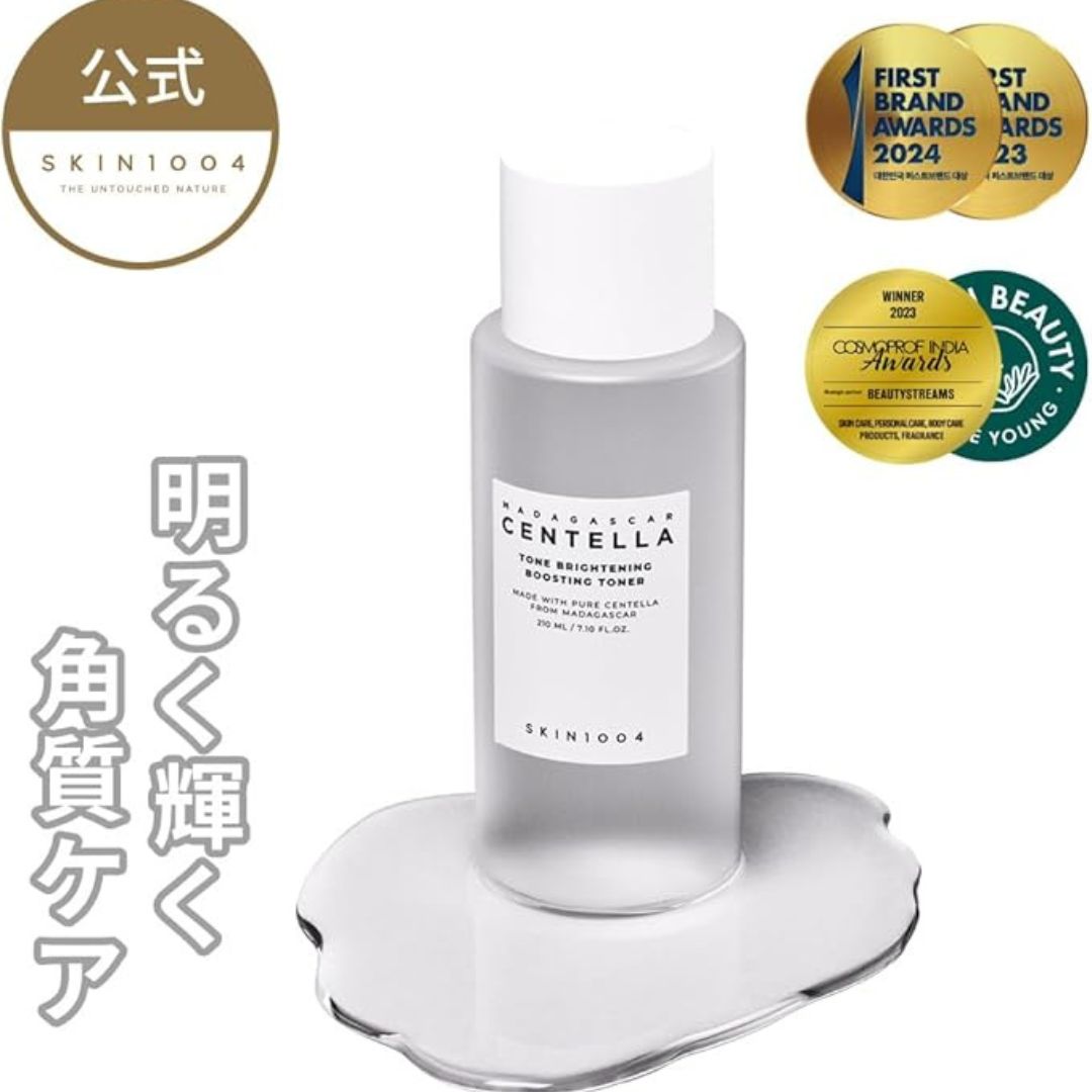 Lightweight hydrating toner for sensitive and dull skin by SKIN1004